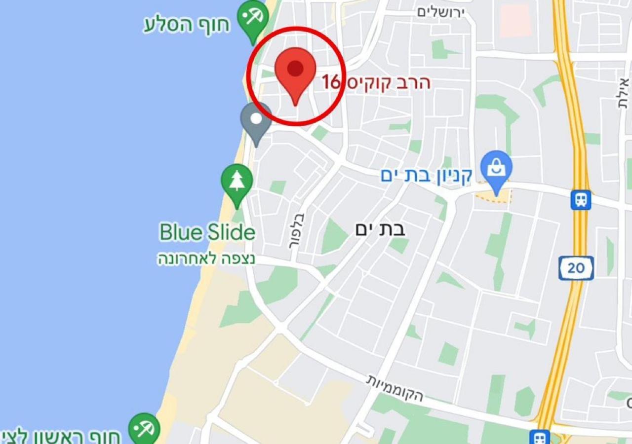Amazing 2Rooms Apt In Bat Yam - Step By The Beach Eksteriør bilde